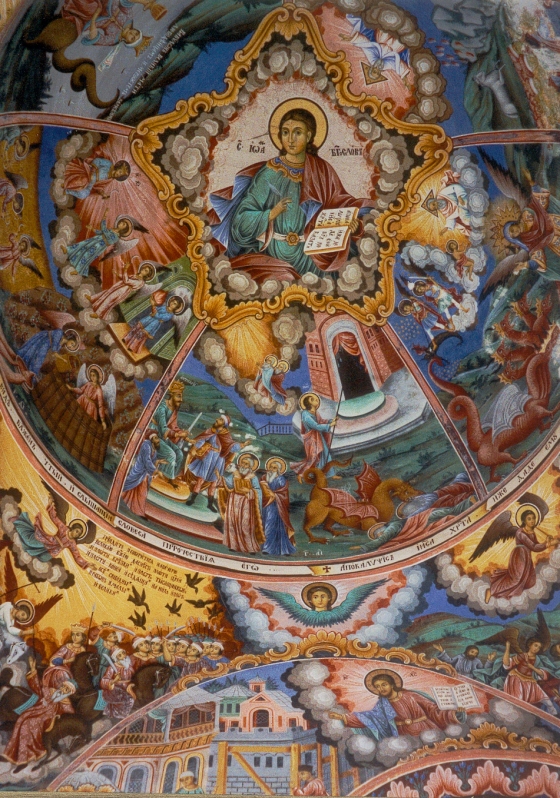 Plafond du monastère de Rila.