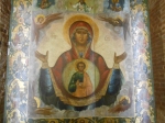 La Vierge à l'enfant dans la cathédrale basile le bienheureux à Moscou.